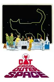 The Cat from Outer Space movie poster