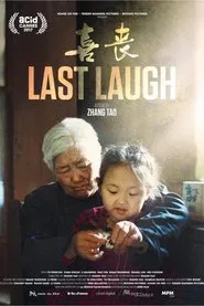 Last Laugh movie poster
