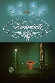 Magician movie poster