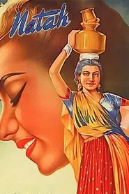 Naatak movie poster