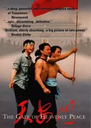 The Gate of Heavenly Peace movie poster