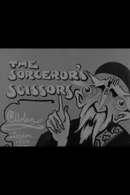 The Sorceror's Scissors movie poster