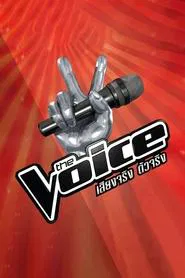 The Voice Thailand tv show poster
