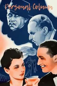 Poster do filme Personal Column