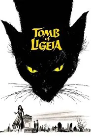 The Tomb of Ligeia movie poster