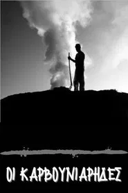 Poster do filme Coal people