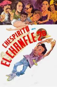 El Chanfle 2 movie poster