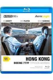 PilotsEYE.tv Hong Kong B777F movie poster
