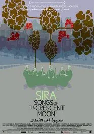 Sira wenn der Halbmond spricht movie poster