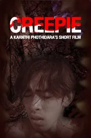 Creepie movie poster