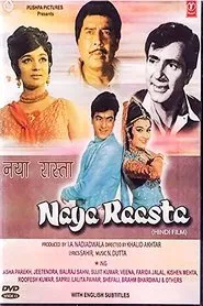 Naya Raasta movie poster