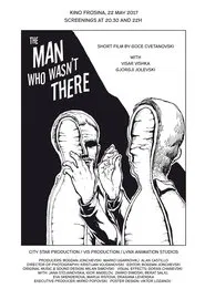 Poster do filme The Man Who Wasn't There