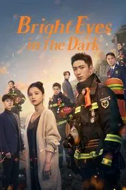 Poster da série Bright Eyes in the Dark