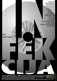 Infection movie poster