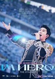 LIM YOUNG WOONG│IM HERO THE STADIUM movie poster