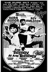 Ang Tsimay at Ang Tambay movie poster