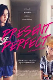 Present Perfect movie poster