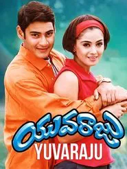 Yuvaraju movie poster