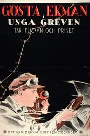 The Young Nobleman movie poster