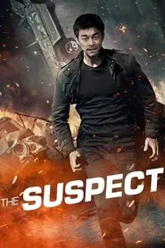 The Suspect movie poster