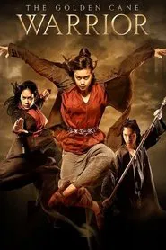 The Golden Cane Warrior movie poster