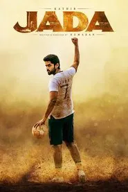 Jada movie poster