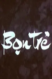 The Kids movie poster