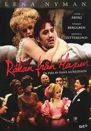 Räkan från Maxim movie poster