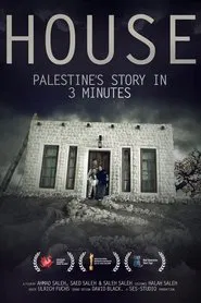 Poster do filme House