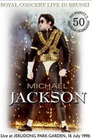 Michael Jackson: History World Tour - Live in Brunei movie poster