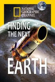 Poster do filme O Próximo Planeta Terra