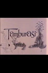 The Tamburitza Players movie poster