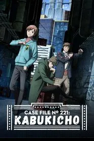 Case File N° 221: Kabukicho tv show poster