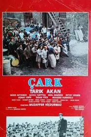 Poster do filme Çark