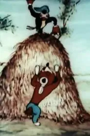 Chiora movie poster