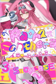 Raora Panthera 3D Debut movie poster