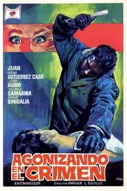 Agonizing in Crime movie poster