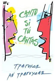 You Sing, I Sing movie poster