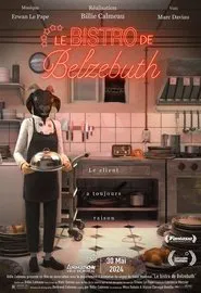 Le bistro de Belzebuth movie poster