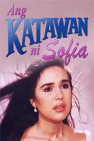 Ang Katawan ni Sofia movie poster