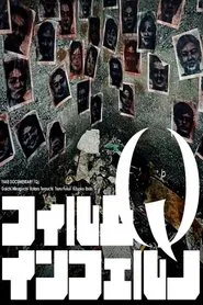 Fake Documentary "Q" tv show poster