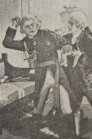 Freemasons movie poster