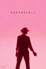 Hypermania movie poster