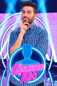 El Concurso del Año tv show poster
