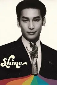 Shine tv show poster