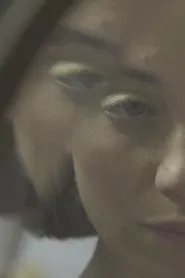 First Tale movie poster