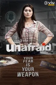 Unafraid tv show poster