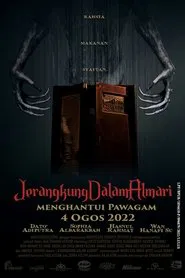 Jerangkung Dalam Almari movie poster