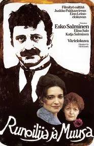 Poet and Muse movie poster