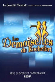 The Young Girls of Rochefort movie poster